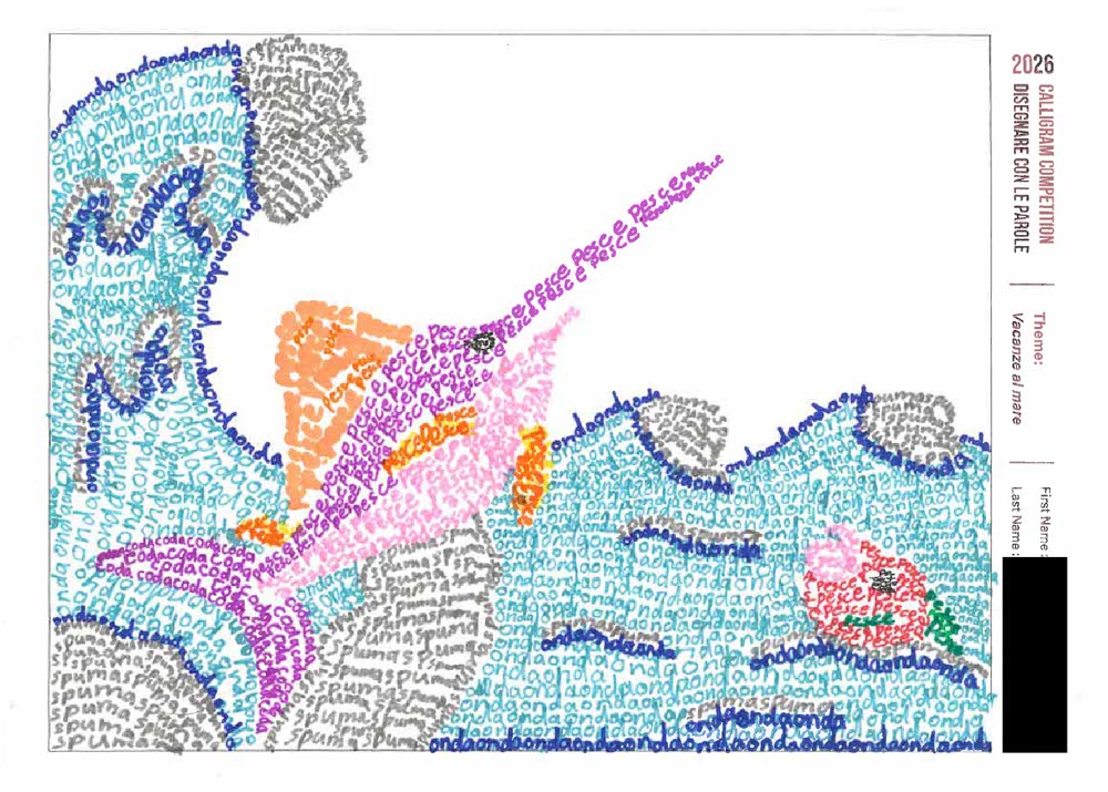 ILC Calligram Competition 2026 - Winning Artwork - Years 1-2 - First Place